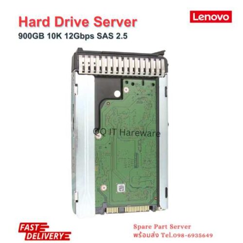 Harddisk Server ฮาร์ดดิส Lenovo 900GB 10K 12Gbps SAS 2.5 ราคาพิเศษ สำหรับ System x3500 M5 IBM ของใหม่ ประกัน1ปี - Image 2